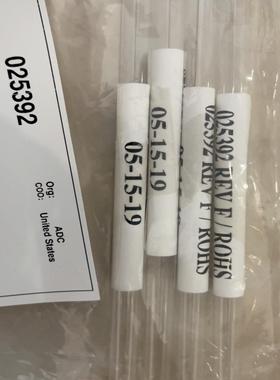 AB Sciex ESI喷雾针 025392