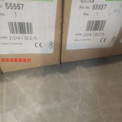 穆尔安全模块 MURR  55557  全新原装仅开封，未使