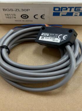 [德峰]BGS-ZL30P