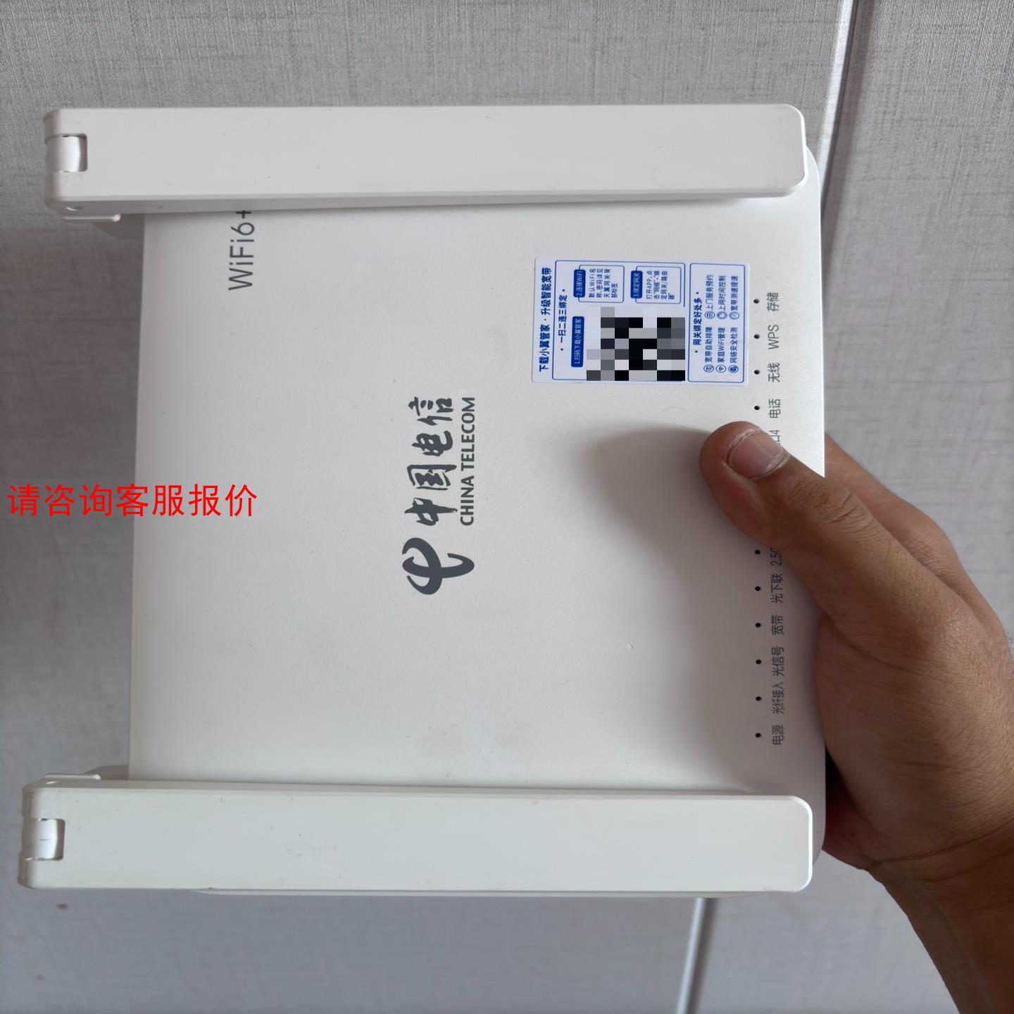 中兴G7615V2光猫 和 G1612 路由器 和网关 正常
