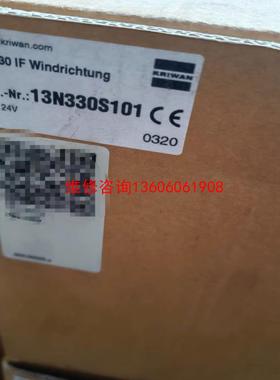 （请询价）INT30 IF 13N330S101议价