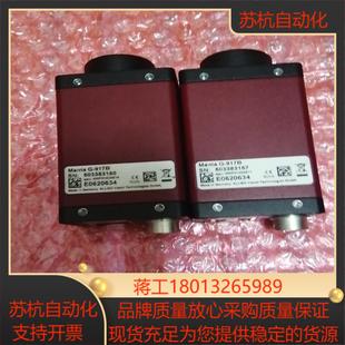 ASG24 917B工业相 F421B 德国AVT