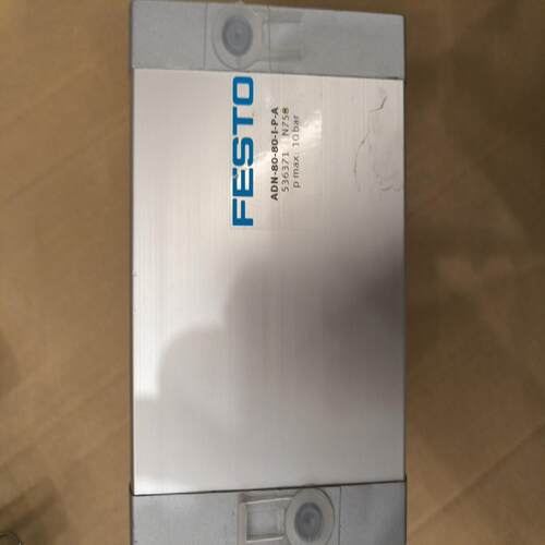 （设备配件）费斯托FESTO536371ADN-80-80-I-P-A