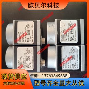 BASLER巴斯勒工业相机aca2500 14gc正常