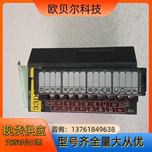 L系列模块，型号LY10R2-CM，，功能正常。