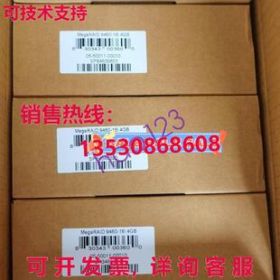 原装供应9460-16I Broadcom 9560-16i 阵列卡