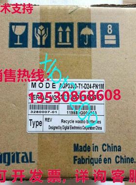 原装供应AGP3300-T1-D24  Proface 触摸屏
