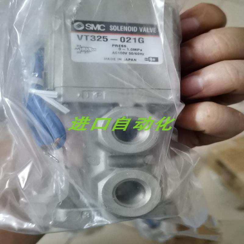 电磁阀 VT325-035TLS VT325-035T VT315V-025D议价