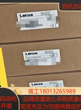 EVS9321-EP   9322  9323  9324议价