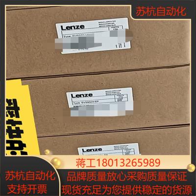 EVS9321-EP   9322  9323  9324议价