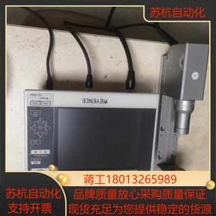 7601基恩 7070MR 7070MTLS