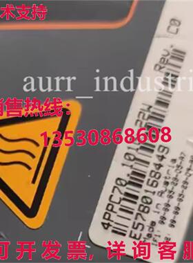 原装供应4PPC70.101G-22W B&R 触摸屏