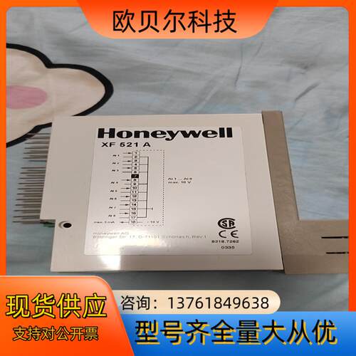 Honeywell霍尼韦尔XF521A模拟量输入模块没用过