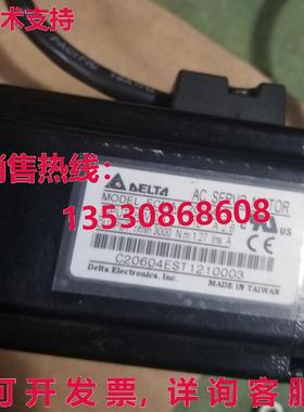 供应原装Delta ECMA-C20604ES 伺服电机   加速运输 ECMAC20604ES
