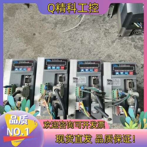 现货龙略机电交流伺服驱动器SL-SF-16ASL-SF-13A