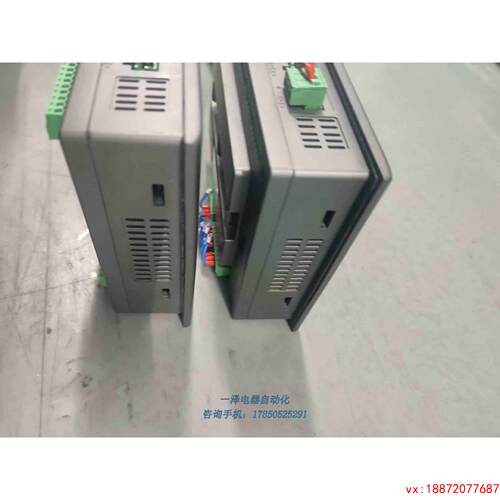 (非标价)显控触摸屏GC-070-32MAA-C 350/台，议价