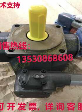 原装供应PV7-1A/63-71RE07MC0-16 R900506808 PUMP By  or