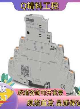 现货2906738-TTC-6P-1X2-M-24DC-UT-I