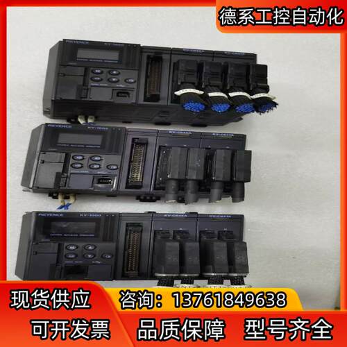 基恩士PLC型号KV-1000，KV-C64XA  ，KV-