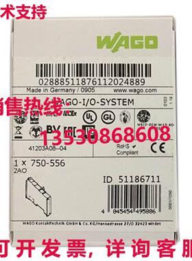 供应原装WAGO 750-556模块750556