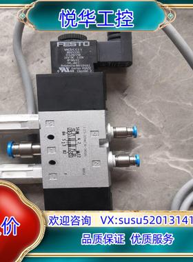 原装FESTO费斯托575252 带二个8025330一起议
