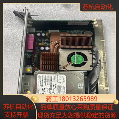 线路板，NUIPC. CPCI-6780，成色如图，议价议价