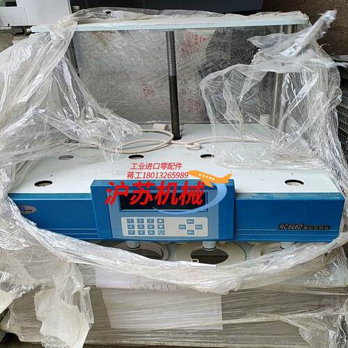 RC806D溶出试验仪4台，需要联系