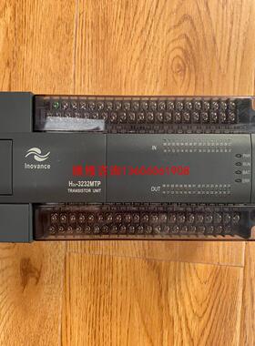 （请询价）H2U-3232MTP95新议价