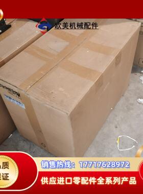 8LSA57.DA030S000-3议价