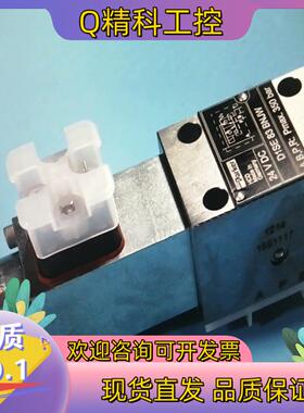 现货全新D1SE83BNJW方向控制阀PARKER方向阀