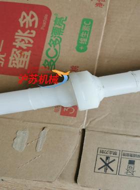 PVDF由令焊接由令32DN25割断重新焊接可以使用