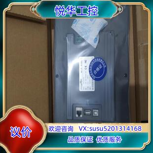 昆仑通泰十寸屏TPC1031kt十寸屏带网口可替代tpc10议价