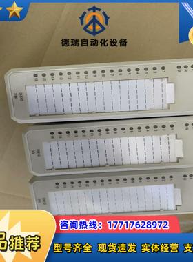 ABB模块DI810 DO810 AI810 AO810 议议价