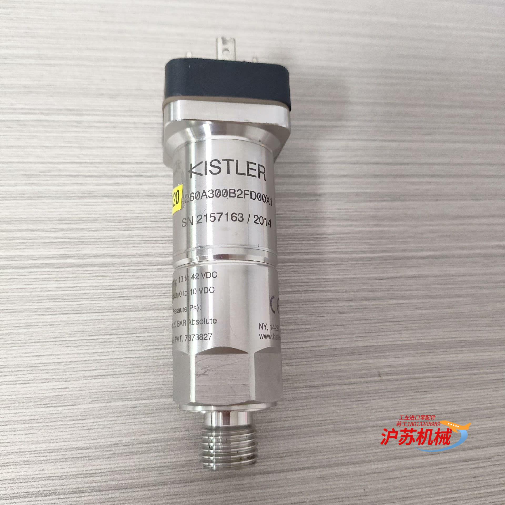 KISTLER压力变送器4260A300B2FD00X1