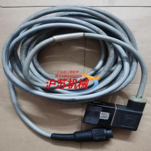普发电磁阀线圈TSF012