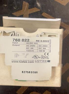 （设备配件）继电器-0022 LEUTZE德国760022RE6