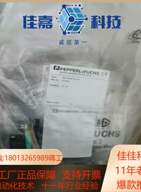 PF倍加福ML100-55/95/103全新原装正品210