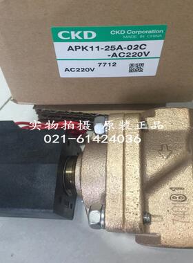 CKD电磁阀APK11-25A-F4N-AC220V，议价