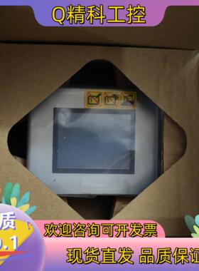 现货GP-4201TW 全新普洛菲斯触摸屏 人机界面PFXGP4