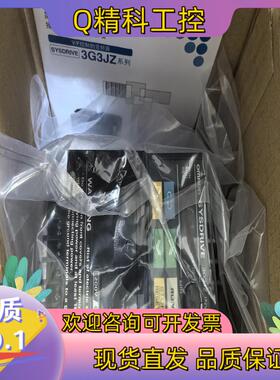 现货3G3MX2-A4022-V1