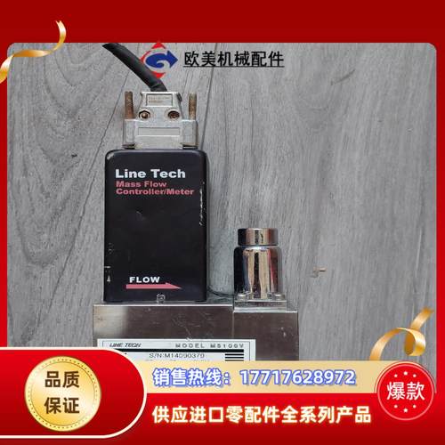 M3100V计LINE TECH，。量程50SLM，议价
