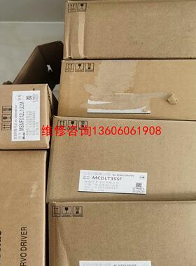 （请询价）MADLN05SE，MADLT05SF，MAFLN05NE，议价