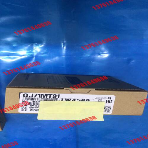 QJ71MT91模块