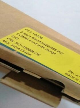 板卡PCL-1602B 私聊议价