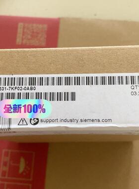 （请询价）S7331-7KF02-0AB0S7-300模拟输入模组议价
