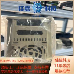 台达1.5KW变频器3台