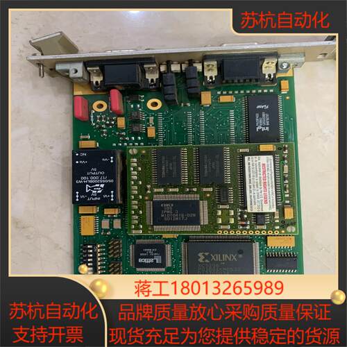 菲尼克斯网络总线通讯卡IBS VME3H SC/I-T