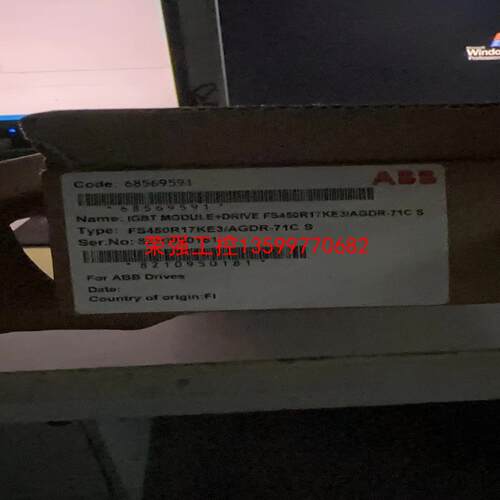 【荣强工控】ABB ACS800变频器IGBT和电源板。