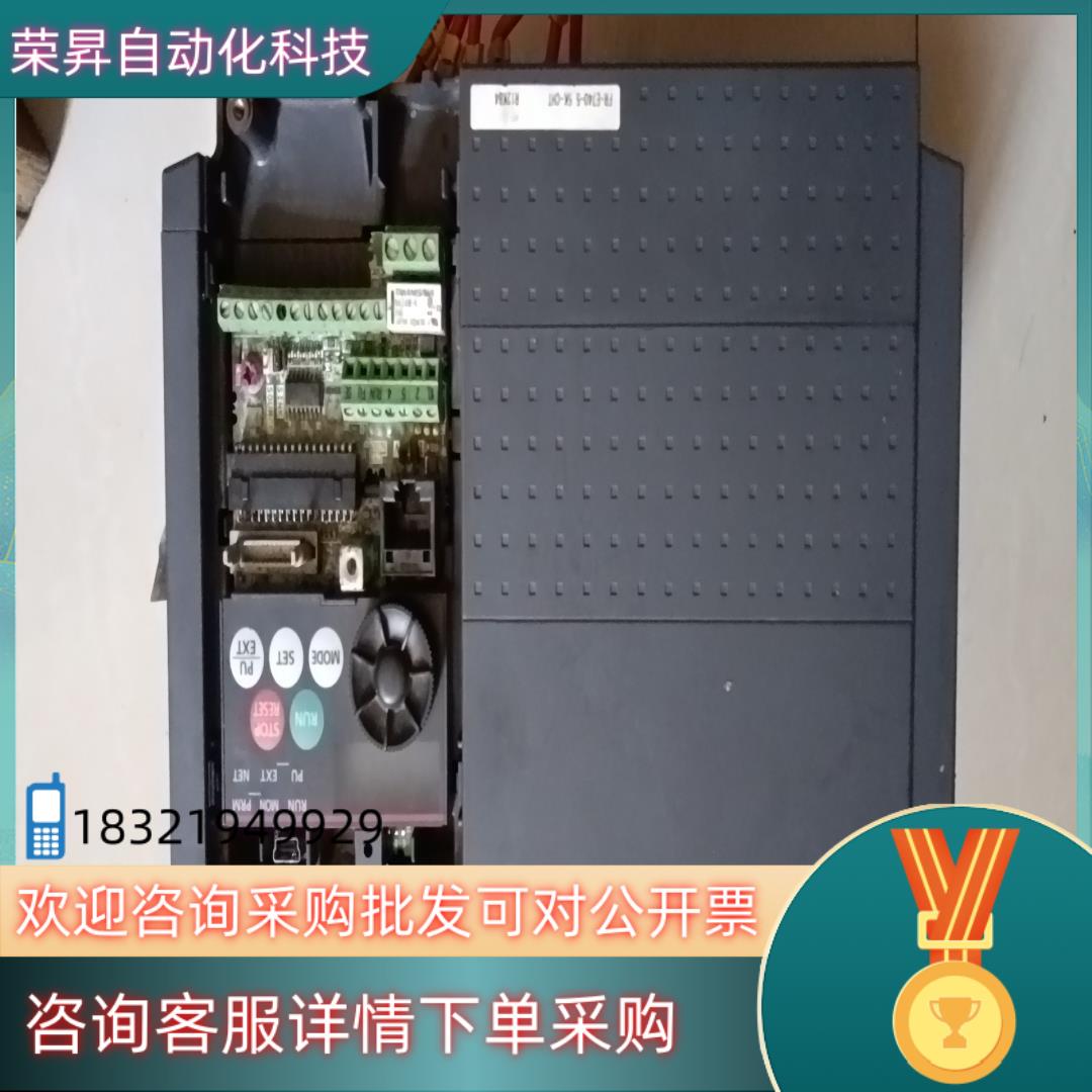 现货FR-E740-5. 5K-CHT 成色