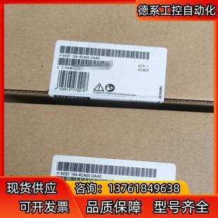6ES7 0AA0 194 4CA00